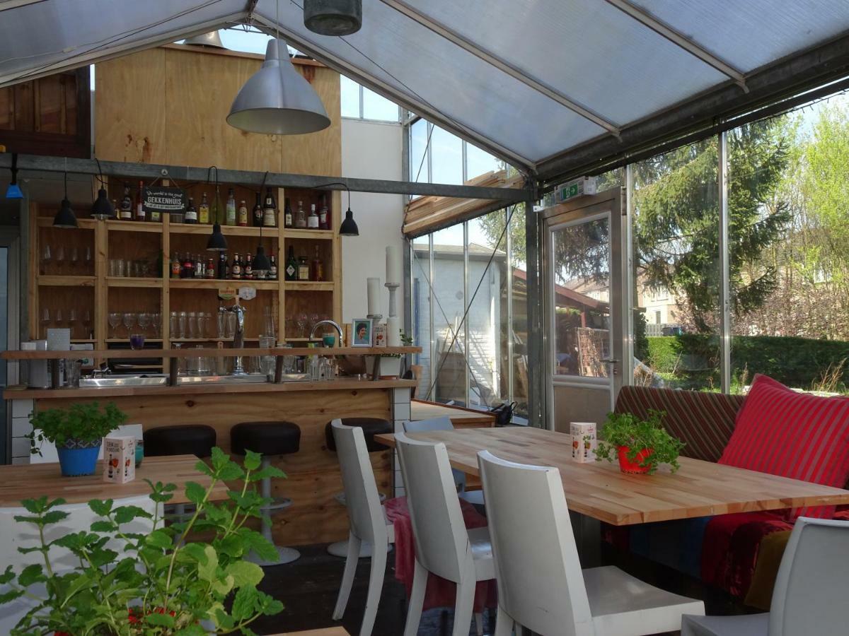 Boutiquehotel The Sjinn * Schin op Geul